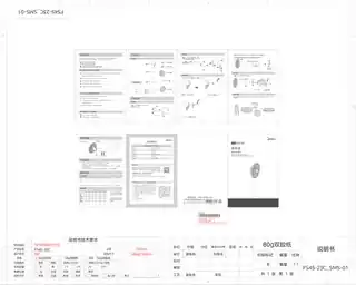 Midea美的 落地扇　FS45-23C220V,1Ph50Hz__灰色产品货号FS45-23C